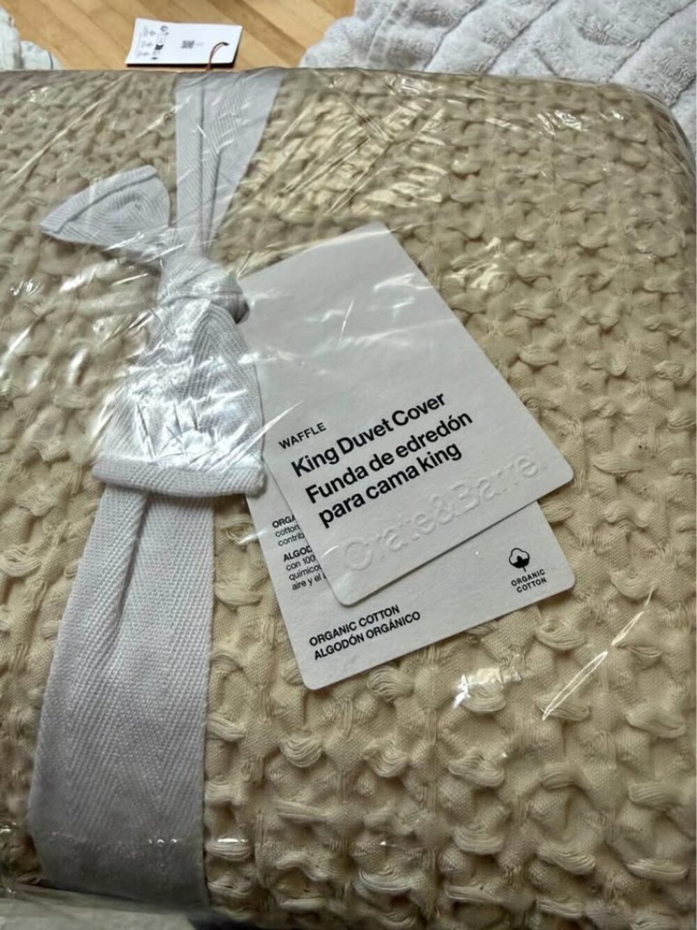 Crate & Barrel Undyed King Organic Cotton Waffle Duvet Cover ONLY